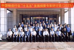 建有国度手艺尺度立异配备制制()分、省