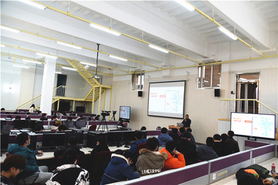AirIOT应用联盟--耿丹学院工作室培训启动会