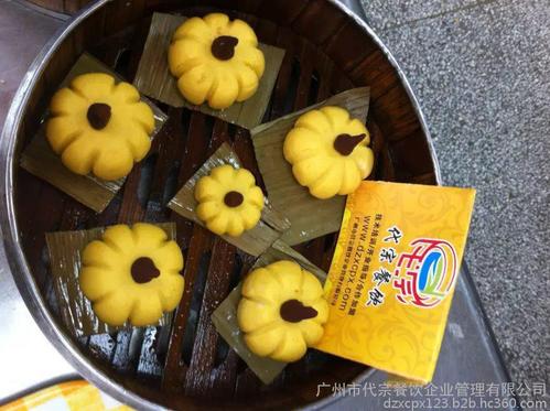 中国工厂网 教育工厂网 教育培训 职业培训 广州学做广式广东省广州市